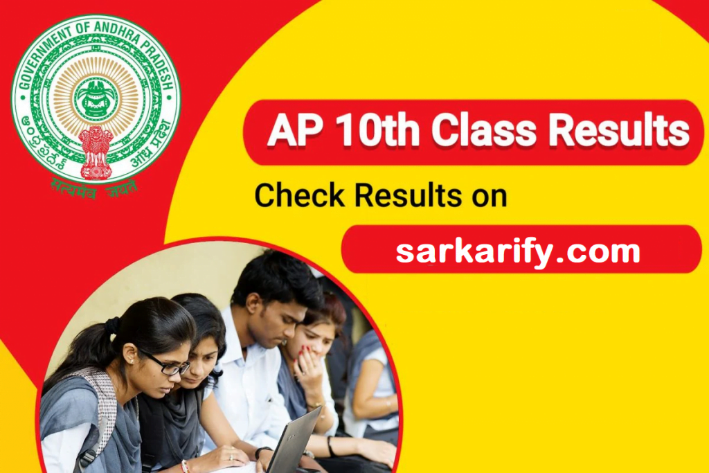 AP SSC Manabadi Result 2022 | आंध्र प्रदेश शिक्षा बोर्ड 10वी रिजल्ट जारी 1 Sarkari Result ap ssc results
