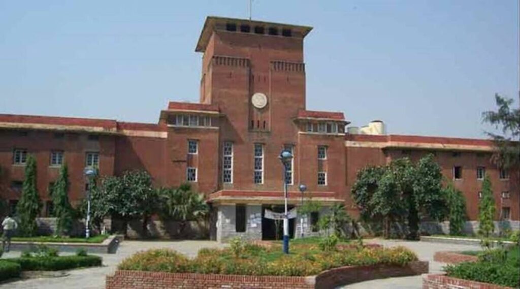 Sarkari Result delhi university 1200 1 1 1
