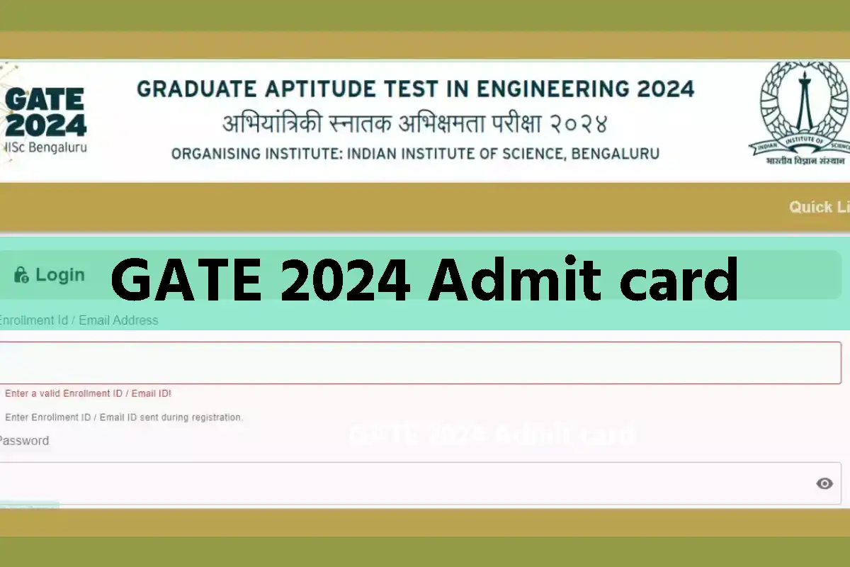 GATE 2024 Admit Card आज होगा जारी, पढ़े पूरी डिटेल्स